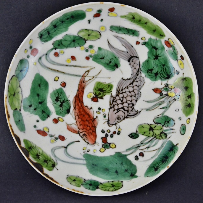 Plate Qing Dynasty